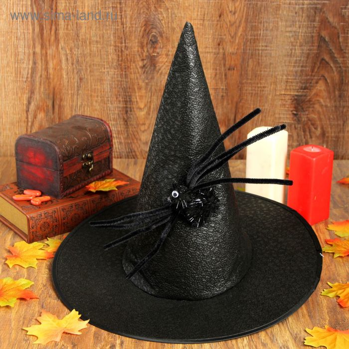 фото Карнавальная шляпа «конус», с пауком, цвет чёрный страна карнавалия