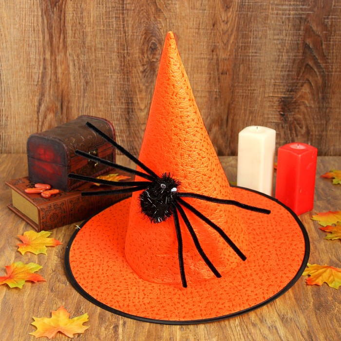 Карнавальная шляпа «Конус», с пауком, цвет оранжевый