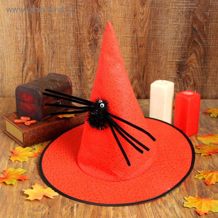 фото Карнавальная шляпа «конус», с пауком, цвет красный страна карнавалия