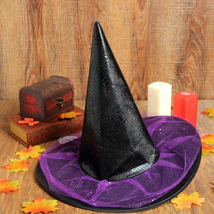 Карнавальная шляпа "Конус" с вуалью