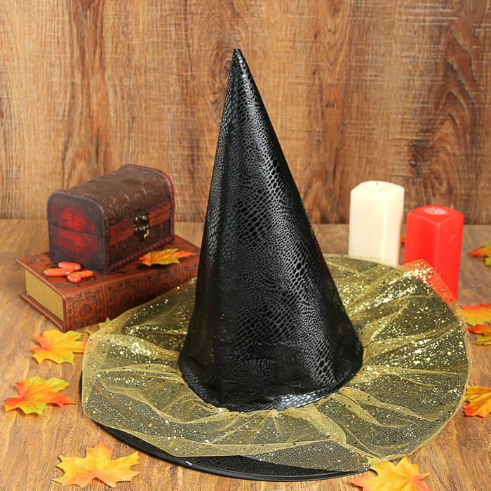 Карнавальная шляпа "Конус" с вуалью