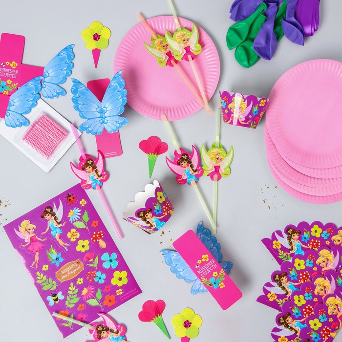 Набор для оформления праздника "Феи"