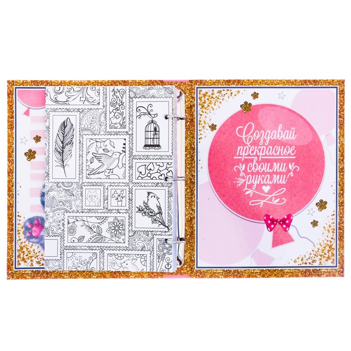 Анкета для девочек на кольцах с наклейками "Моя суперская анкета", твёрдая обложка, 60 страниц