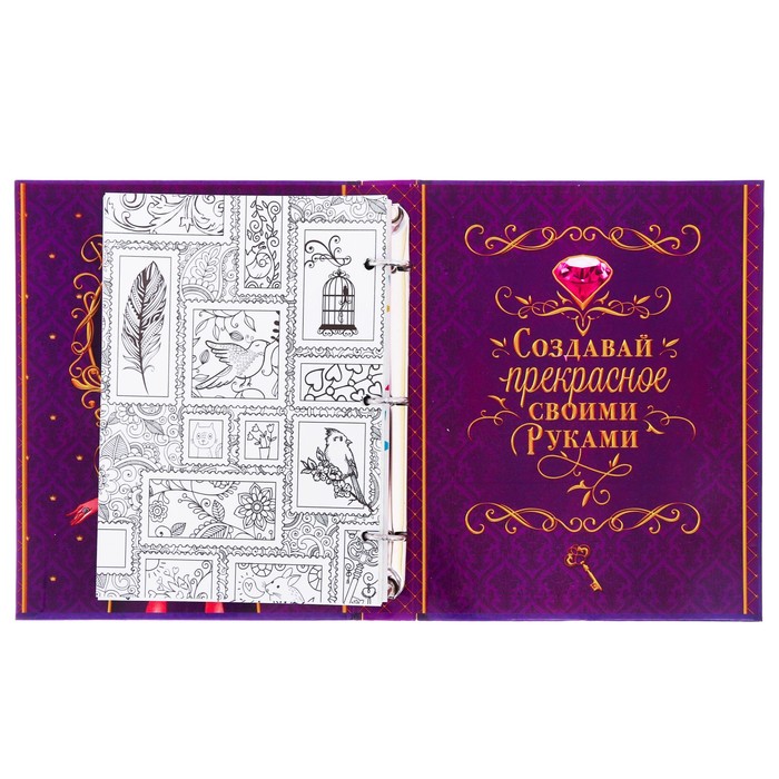 Анкета для девочек на кольцах с наклейками "Анкета ля друзей. Всё самое секретное", твёрдая обложка, 60 страниц