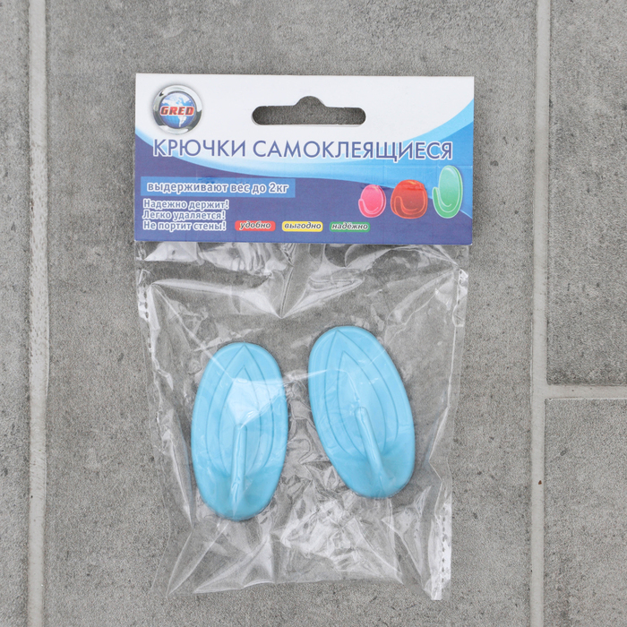 Набор крючков самоклеящихся 2 шт, цвет МИКС