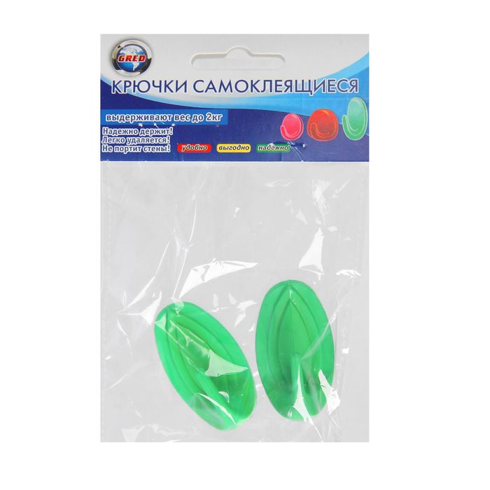 Набор крючков самоклеящихся 2 шт, цвет МИКС