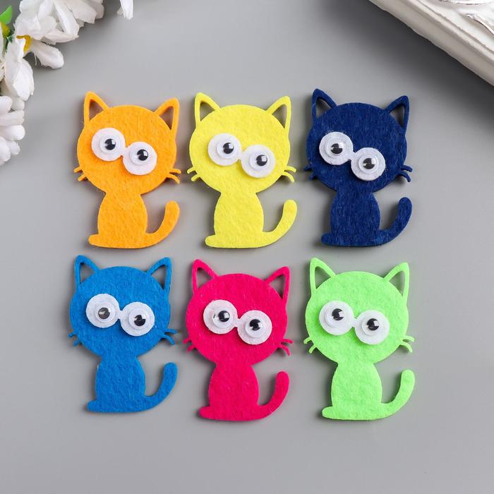 Декор для творчества войлок "Котёнок" (набор 6 шт.) 5х3,5 см