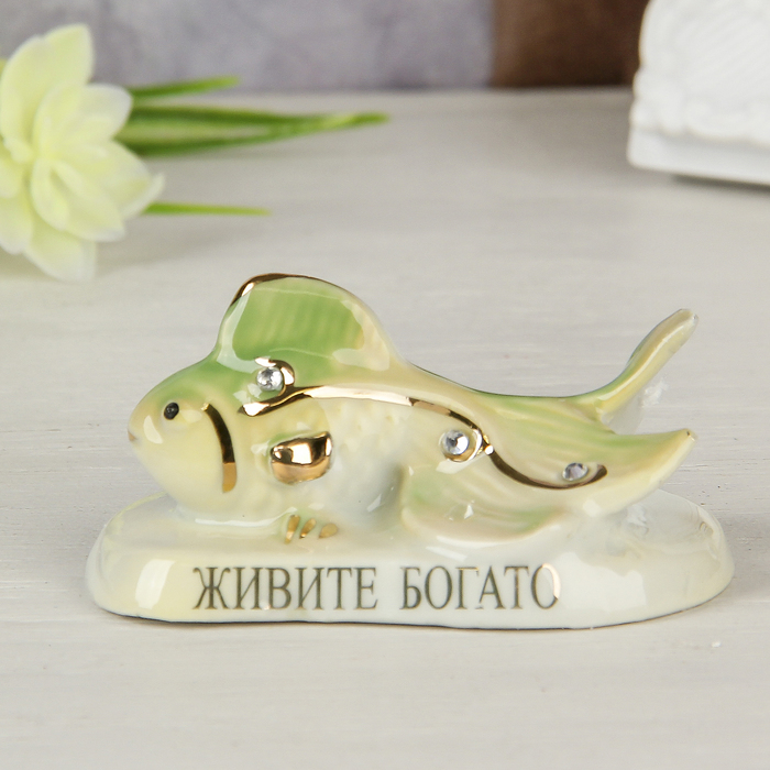 Сувенир керамика "Рыбка "Живите богато" 4,5х7,5х3,5 см