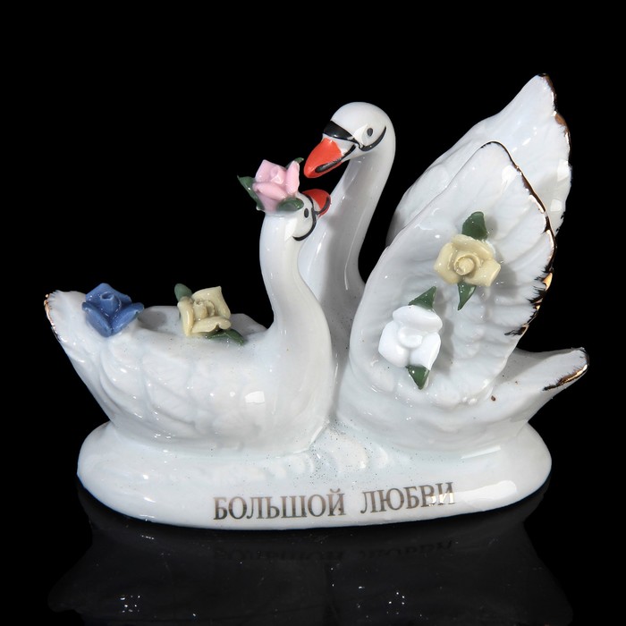Сувенир керамика "2 лебедя "Большой любви" 9,5х6,5х4,5 см