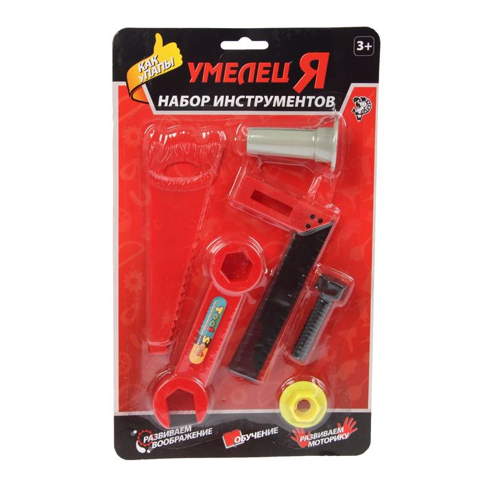 Набор инструментов "Как у папы №1", МИКС