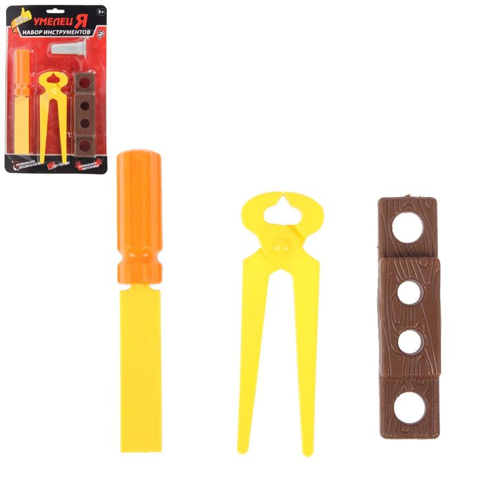 Набор инструментов "Как у папы №3", 3 элемента, МИКС