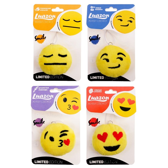 Ароматизатор в авто "Спелая клубника", серия Смайлы