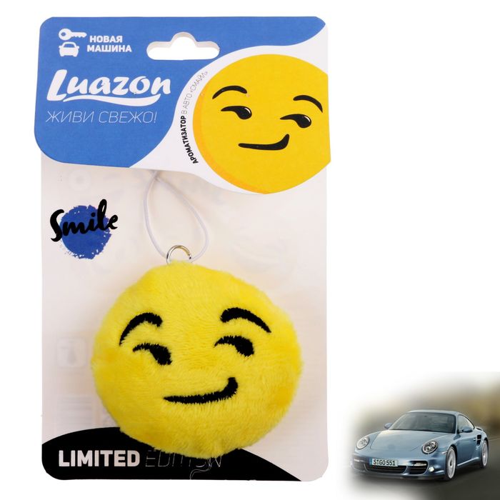 Ароматизатор в авто "Новая машина", серия Смайлы