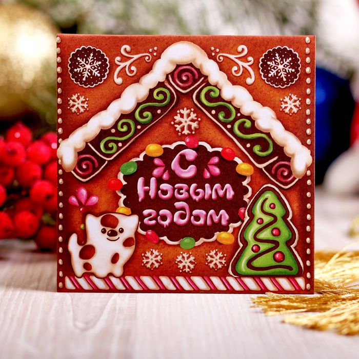 Аромасаше в конверте "С новым годом", ваниль