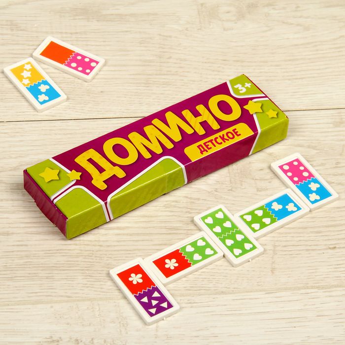 Домино детское "Классическое"