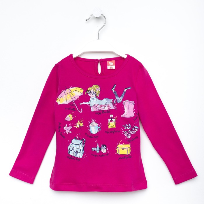 Джемпер для девочки, рост 92 см, цвет фуксия