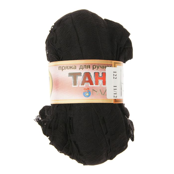 Пряжа "Танго" 100 акрил 45м/100гр (122 черный)