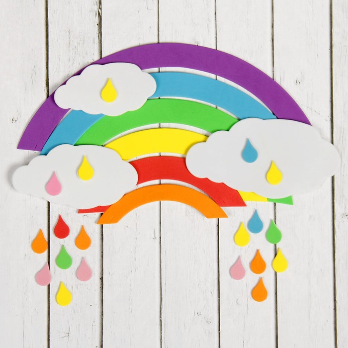 Набор наклеек "Радуга", EVA, МИКС