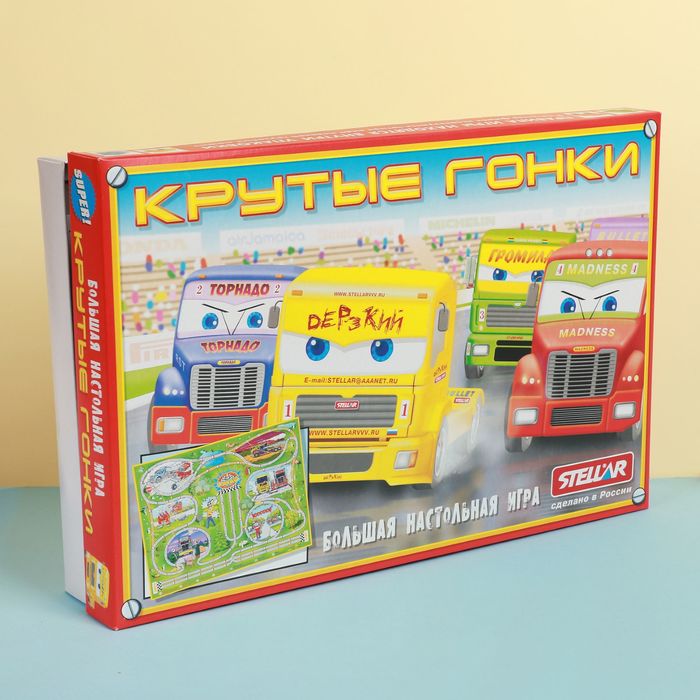 Настольная игра "Крутые гонки"