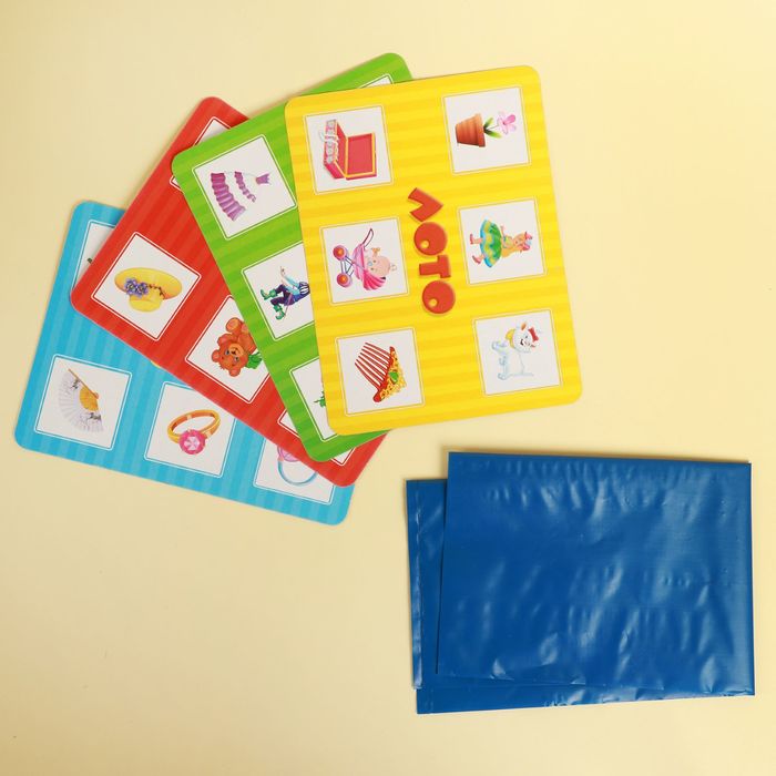 Лото "Для девочек"