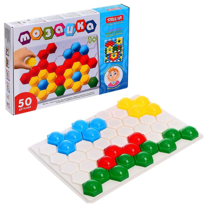 Мозаика, диаметр 40 мм, 50 шт