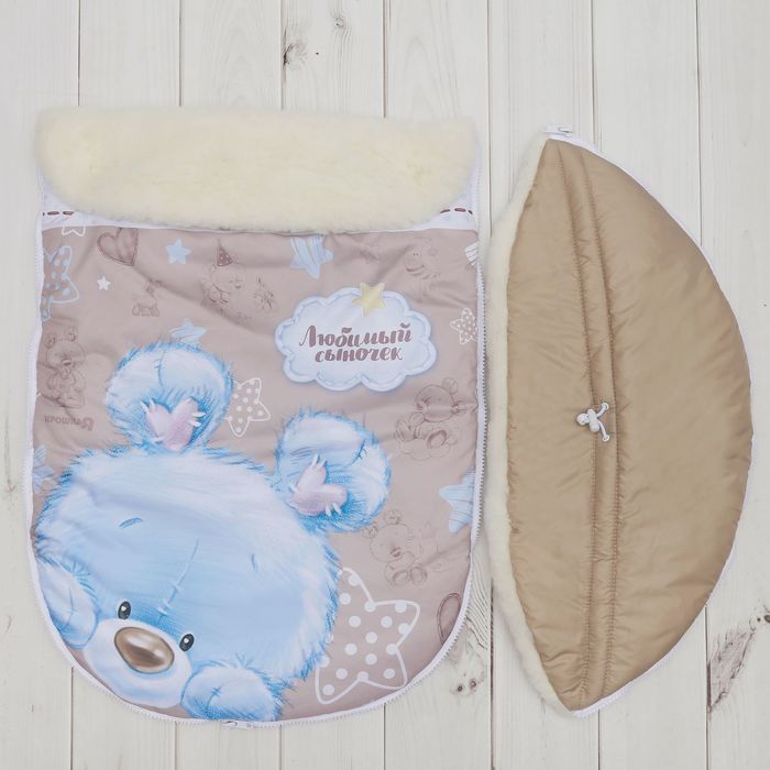 Конверт на выписку зимний "Мишутка"