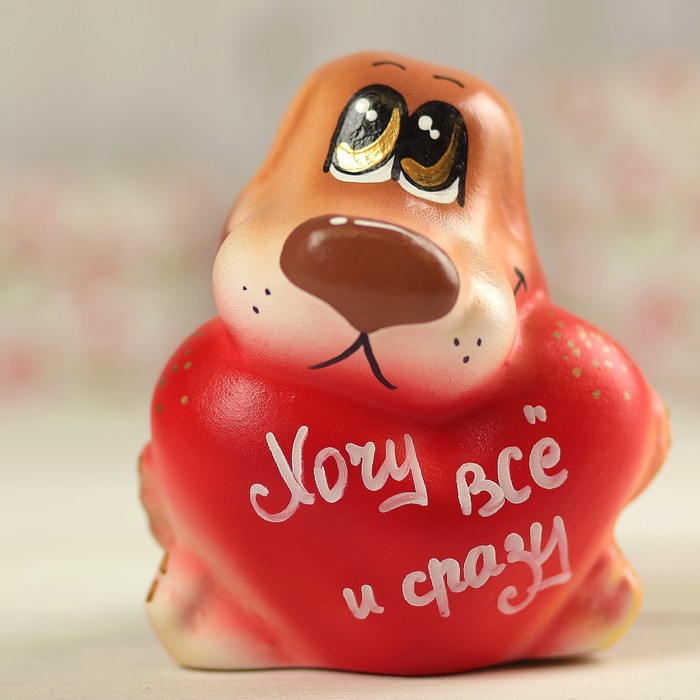 Копилка «Щенок Валентин», микс