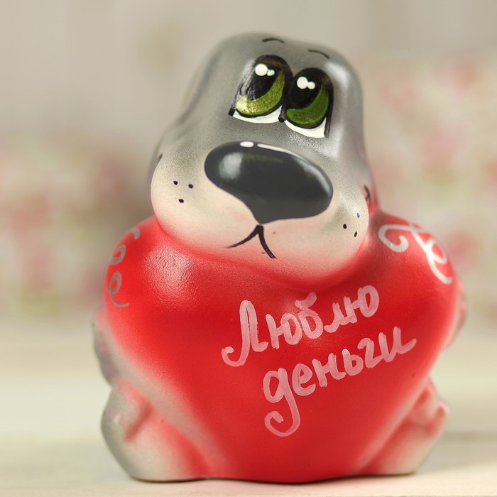 Копилка «Щенок Валентин», микс