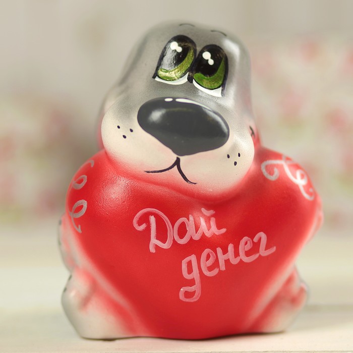 Копилка «Щенок Валентин», микс