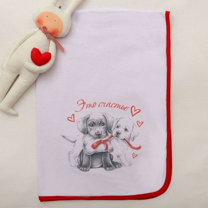 Плед двухслойный "Щенки", размер 110Х80