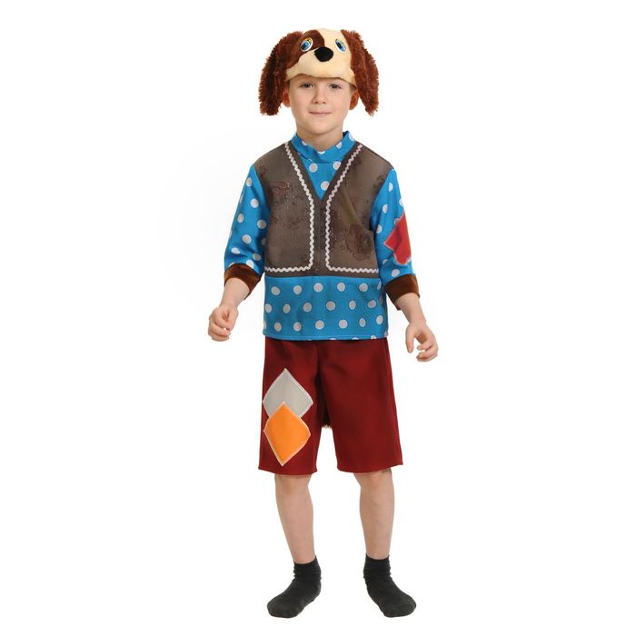 Карнавальный костюм "Пёсик Барбосик", маска, рубаха с жилетом, бриджи, рост 98-128 см