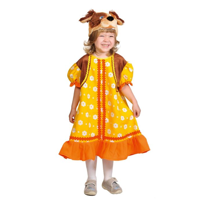 Карнавальный костюм "Собачка Жучка", сарафан с жилетом, маска, рост 98-128 см