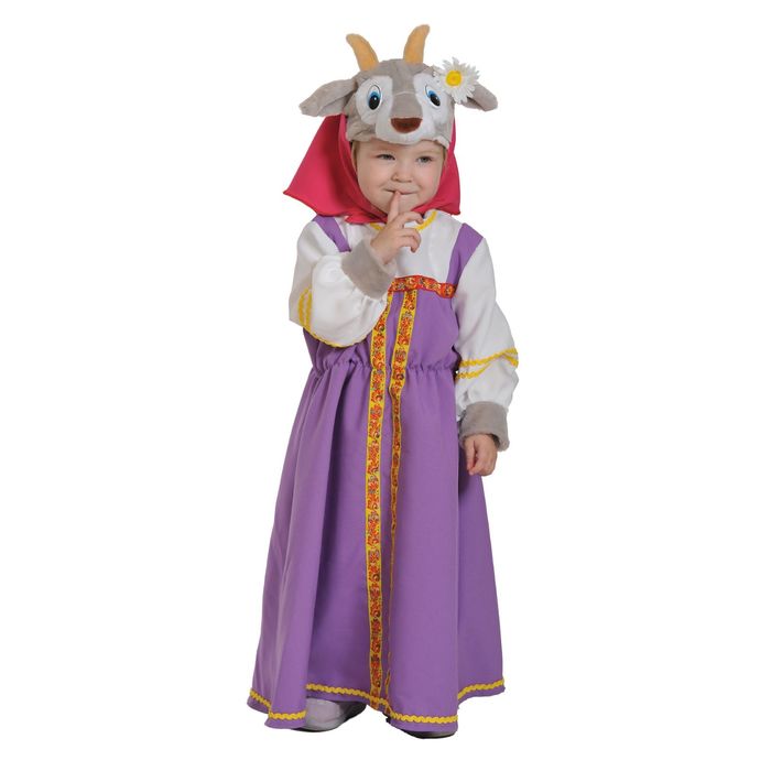 Карнавальный костюм "Коза-Дереза", маска, сарафан, рост 98-128 см