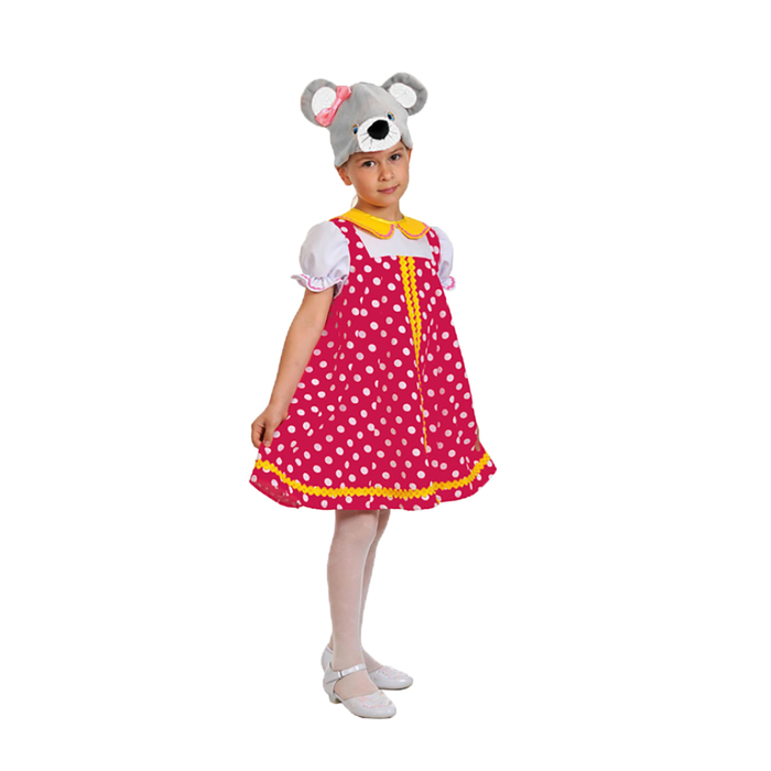 Карнавальный костюм "Мышка Норушка", маска, сарафан, рост 98-128 см