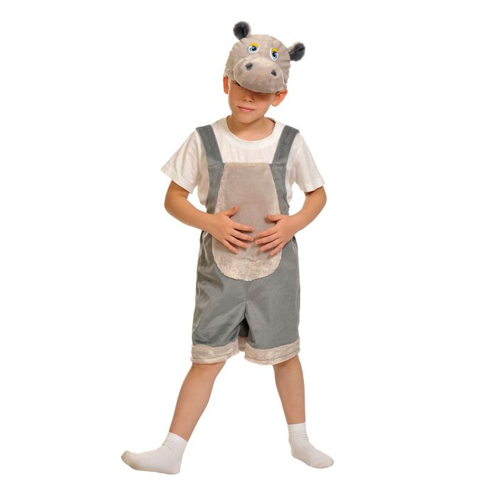 Карнавальный костюм "Бегемотик", плюш, полукомбинезон, маска, рост 92-122 см