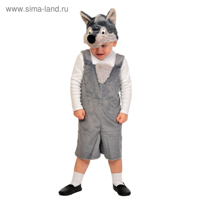 фото Карнавальный костюм "волчонок" плюш, полукомбинезон, маска, рост 92-122 см, 3002 карнавалофф