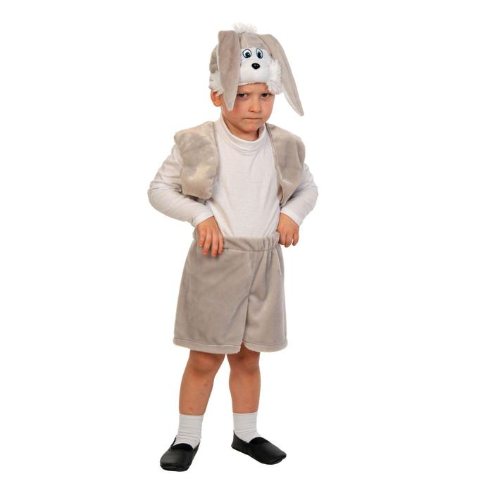 Карнавальный костюм «Зайчик серый», плюш-лайт, жилет, шорты с хвостиком, маска, рост 92-116 см