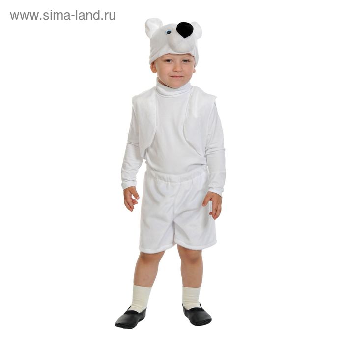 Карнавальный костюм «Белый мишка», плюш-лайт, жилет, шорты, маска, рост 92-116 см мишка белый лайт жилет
