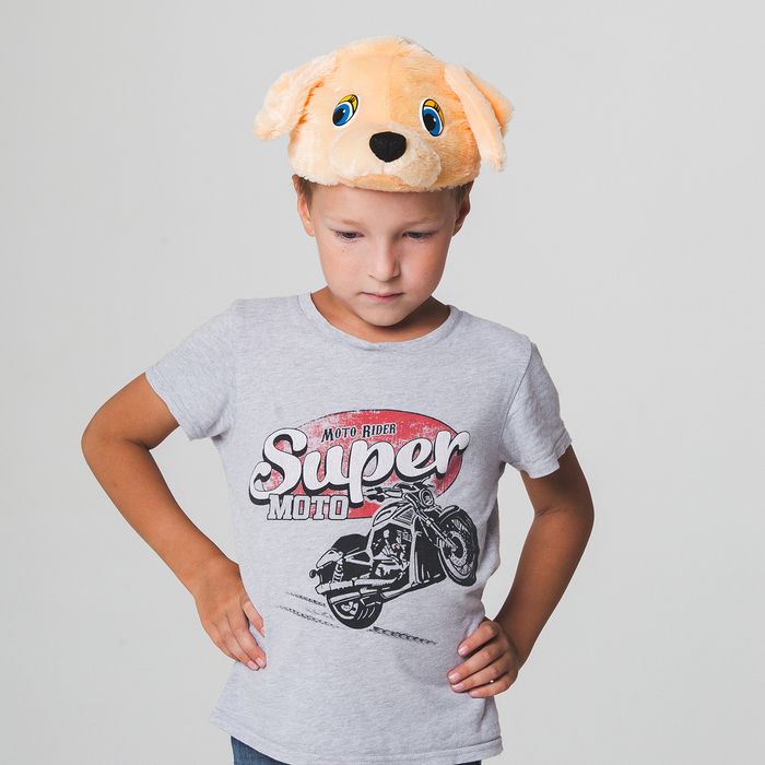 Шапка "Лабрадор" плюш, размер 53-55