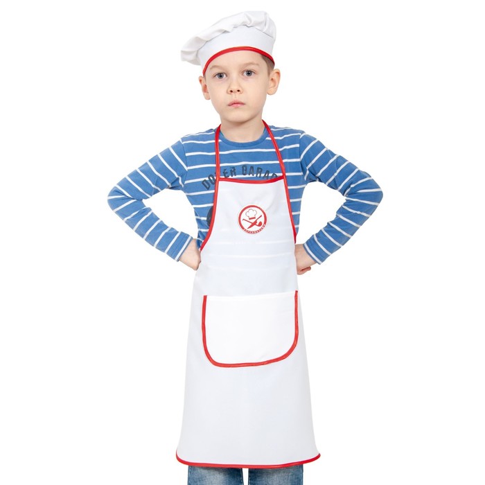 Карнавальный костюм "Поварёнок", текстиль, фартук, колпак, р-р 32-34, рост 128-134 см