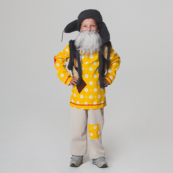 Детский карнавальный костюм "Дедушка Домовой", рубаха с жилетом, штаны, ушанка, борода, р-р 32-34, рост 128-134 см