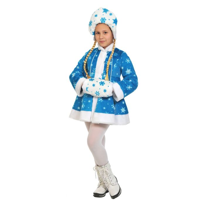 Карнавальный костюм "Снегурочка", плюш, р-р 32-34, рост 128-134 см