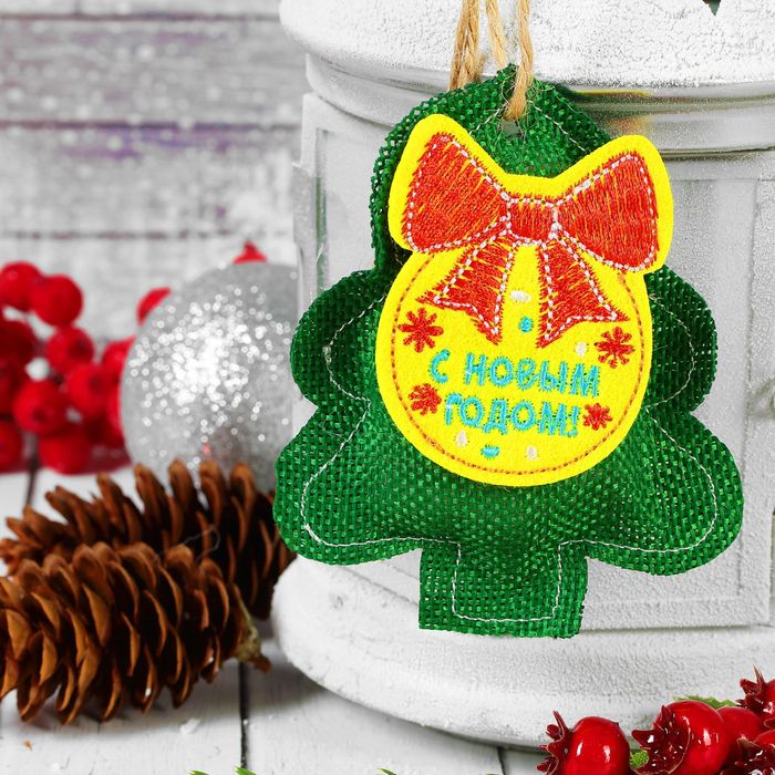 Мягкая игрушка-подвеска "С Новым годом!", ёлочка