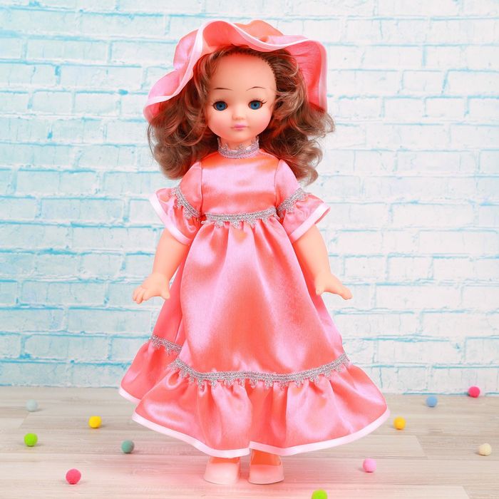 Кукла "Диана"  СИ-606