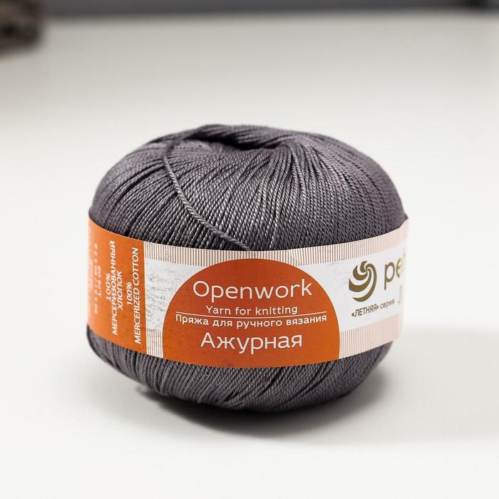 Пряжа "Ажурная" 100% мерсеризованный хлопок 280м/50гр (393-Св.моренго)