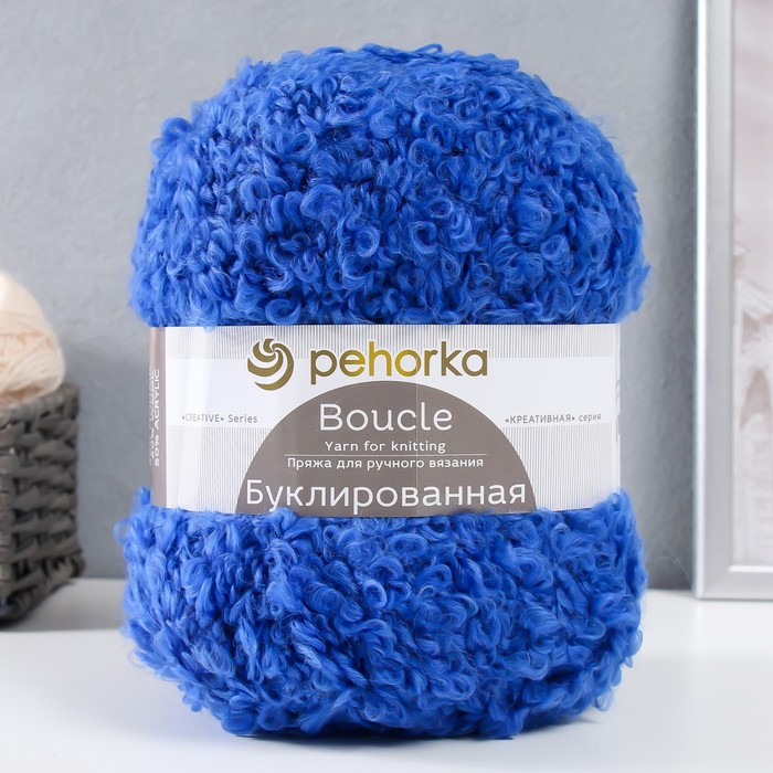 Пряжа "Буклированная"  30% мохер,20% шерсть,50% акрил  220м/200гр (26-Василек)