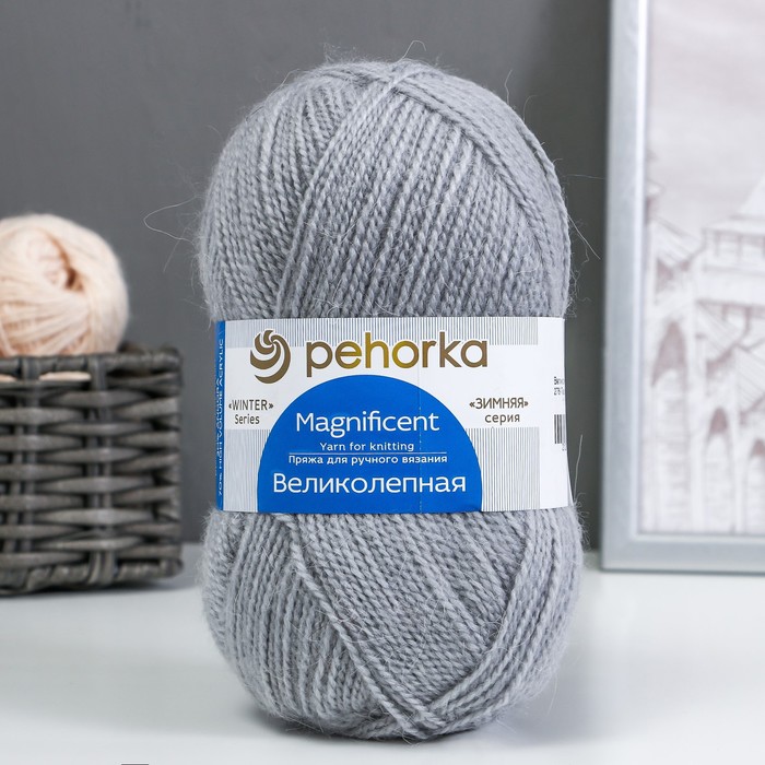 

Пряжа "Великолепная" 30% ангора, 70% акрил объёмный 300м/100гр (276-Перламутр)