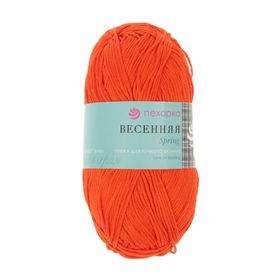 

Пряжа "Весенняя" 100% мерсеризованный хлопок 250м/100гр (250-Рябина)