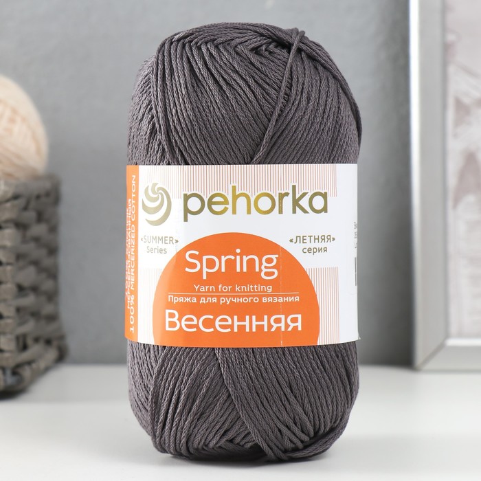 Пряжа "Весенняя" 100% мерсеризованный хлопок 250м/100гр (35-Моренго)