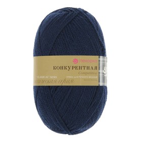 

Пряжа "Конкурентная" 50% имп.шерсть, 50% акрил 250м/100гр (571-Синий)